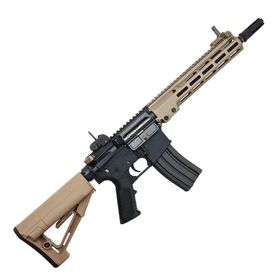 Tokyo Marui URG-I SOPMOD Block3 11,5 inch airsoftrifle, AEG